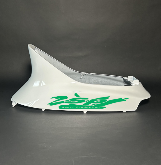 SP-98 | Groen