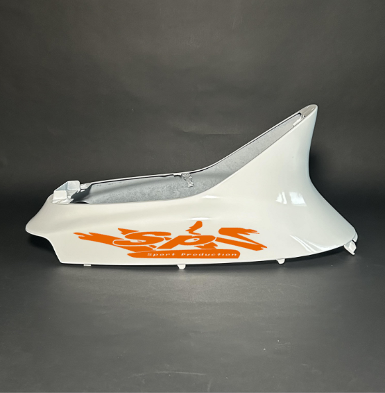 SP-98 | Orange