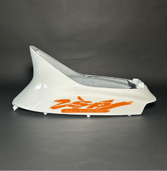 SP-98 | Orange