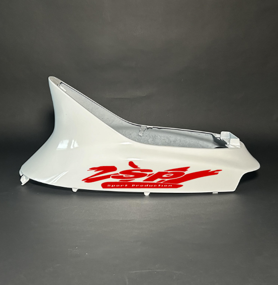 SP-98 | Rood
