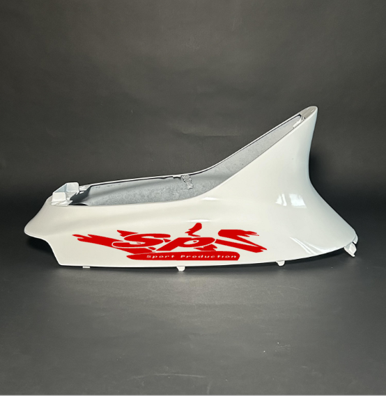 SP-98 | Rood